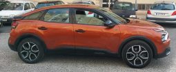 
										Citroën ë-C4 Electric 2022 full									